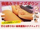 マシェリ(ma-che'rie)の写真/甘えを許さないテクニック！マシンに頼らない！強揉み好きが集まる全国的にも珍しい強圧強揉み専門店！