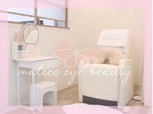 マリークアイビューティー(maleec eye beauty)の雰囲気(理想やお悩みに寄り添った丁寧なカウンセリングを心がけます◎)