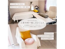 ラバーズネイル(Lover's Nail)の雰囲気（シーンや季節に合わせてカラーやデザインのご提案致します♪）