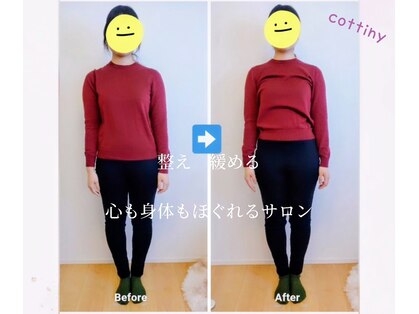 コティニー(cottiny)の写真