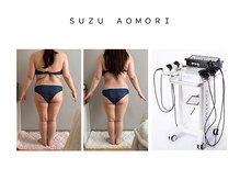 スズ(SUZU)の雰囲気（圧倒的体感＆心地よい未体験な痩身を。）