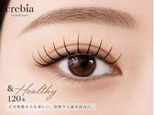 クレビア(CREBIA)