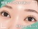 パーク(PERK)の写真