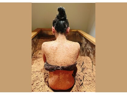 酵素風呂サロン泉美【酵素浴/リラクゼーション/リンパマッサージ/ヘッドスパ】の写真