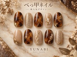 べっ甲×シャンパンラメ