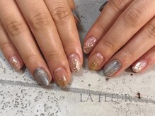 ラ フルール(La Fleur)/定額basic +α