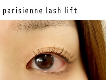 ディーメイプル(D maple)/◆パリジェンヌラッシュリフト◆