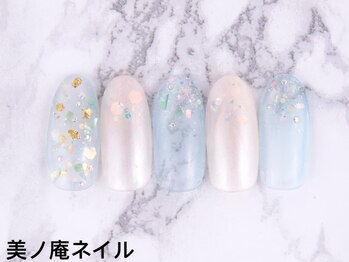 美ノ庵ネイルサロン メトロポリタン前店/