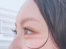 カリダアイラッシュ(Calidad eyelash)