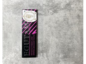 サロン ニコリー 夙川店(salon NICORY)/エグータム ¥5800