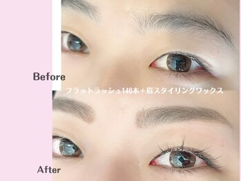 イーストアッカ アイラッシュ(East AkkA eyelash)/マツエク+眉スタイリングWAX
