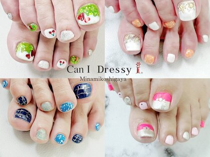 キャンアイドレッシー 南越谷店(Can I Dressy)の写真
