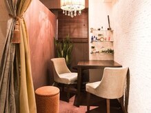 ペキュリア クオリアナークス(PEQLIA)/[カウンセリングルーム]