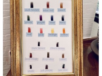 ラ ジェム/カラーマツエク