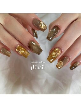 フォーユーネイル(4U nail)/