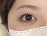 上下まつげパーマ《目元が大きく見え、小顔効果も》毛質改善トリートメント付