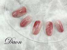 ダオン(DAON)/定額10450円コースです