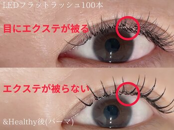 アイラッシュサロン ミー(ME)/LED Flat lashと&Healthyの違い
