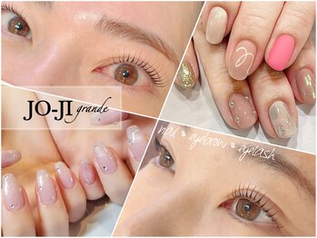 ジョージ グランデ(JO-JI grande)