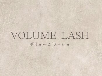 マケア 川越(Makea)/