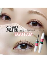 アイラッシュ ミル 御領店(eye lash Miru)/福岡店/熊本上通店/熊本御領店