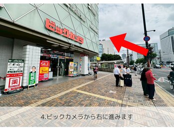 シーンスタジオ 岡山店(SSIN STUDIO)/*+. SSIN STUDIO 岡山 *+./岡山