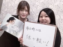 船橋deりらく/肩甲骨はがしで小顔やムクミ対策