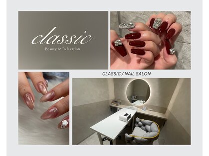 クラシック(classic)の写真