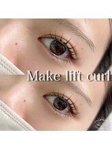 ビューティーサロン ココ 豊橋店(COCO)/