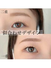 ヴィータドルチェ(Vita Dolce)/似合わせデザイン