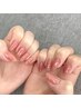 ◎オススメ【8・9月限定/特別価格】うる艶ワンカラー 5500円→4800円