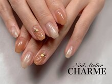 シャーム(CHARME)/
