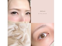 エミューアイラッシュ(emu. EYELASH)/ダブルフラットラッシュ