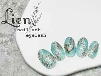 クリアニュアンス★