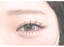 アテリア(ate/lie)/フラット140本上下(束感仕上げ)