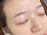 【ずっと同価格】美眉スタイリング＋おでこWAX(1回) ￥5,200　【眉毛WAX】