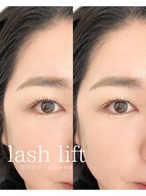 デュー バイ ラッシュ(Dew by lash)/目尻流しデザイン