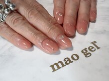 ヨーローネイル(YOLO Nail)/mao gel ワンカラー