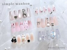 ノウル(nouru)/kana◇simpleワンホン no.1