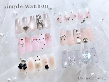 ノウル(nouru)/kana◇simpleワンホン no.1