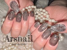 アルスネイル(Ars nail)/黒フラッシュ