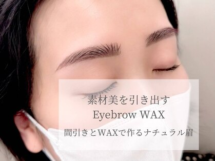 シル 中崎町(Cil)の写真