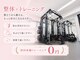 フレックスジム 渋谷店(Flex GYM)の写真