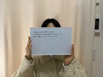 たるみアガル(たるみagaru)/板橋区　たるみ/フェイシャル