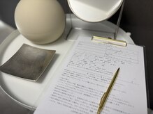 月のこころ 赤羽店/◇カウンセリング◇