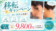 ハル(Haru)