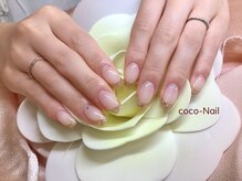 ココネイル 六十谷店(coco Nail)の雰囲気（大人気デザイン◎プレミアムコース）