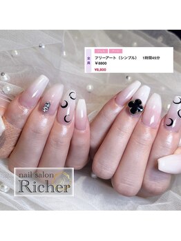 エスフィーネイルサロン リシェル(Esfy nailsalon Richer)/お月様ネイル
