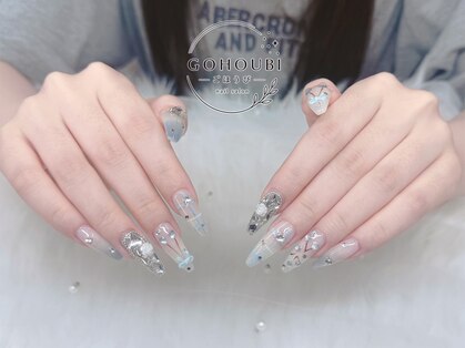 ゴホウビネイル(GOHOUBI Nail)の写真