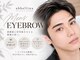 アッベリーナ(abbel'lina)の写真